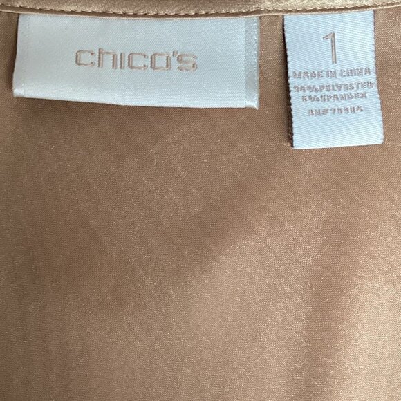 Chico's Gold Satin Cropped Sleeveless Shell/Camisole/Tank Top Sz 1 (M/8) #126N - Picture 8 of 9